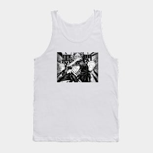 Black Flash - JJK Tank Top